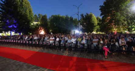Projekcije filmova u petak i subotu u Novom Sarajevu, Novom Gradu i na Ilidži