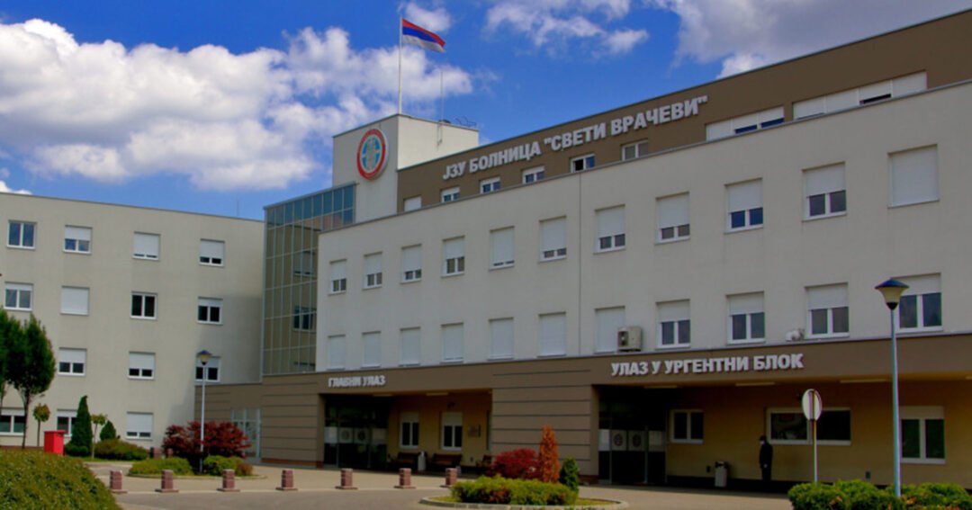 bijeljina bolnica