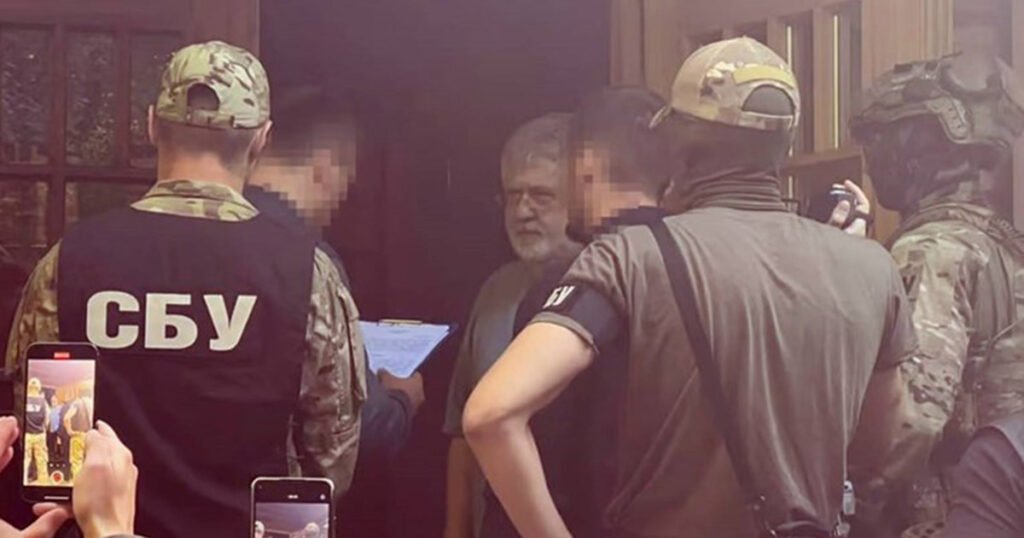 Uhapšen jedan od najbogatijih Ukrajinaca, 2019. godine je podržao Zelenskog na izborima