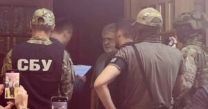Uhapšen jedan od najbogatijih Ukrajinaca, 2019. godine je podržao Zelenskog na izborima