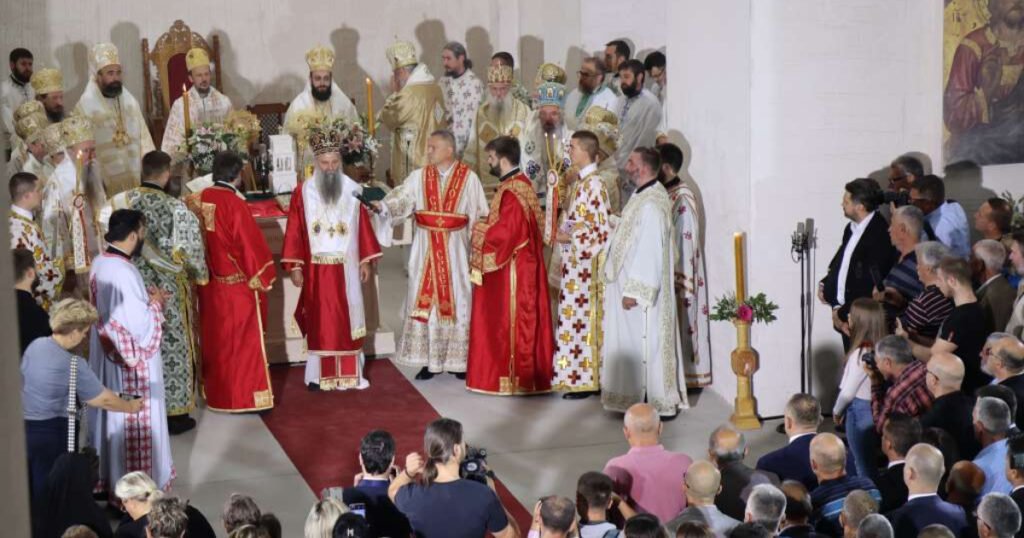Patrijarh Porfirije služio liturgiju u Sabornoj crkvi Svete Trojice u Mostaru