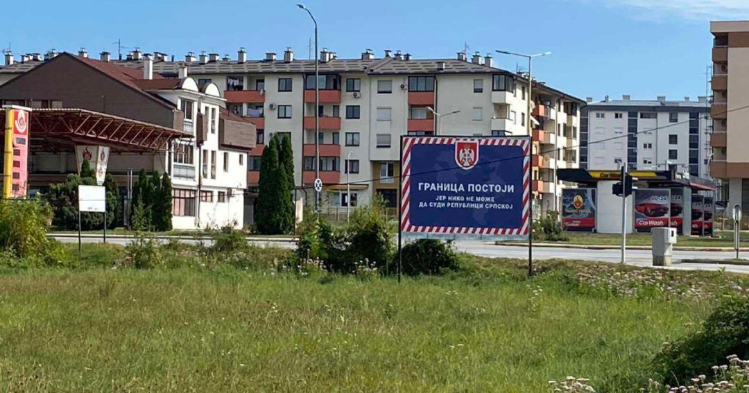 plakat granica postoji istocno sarajevo