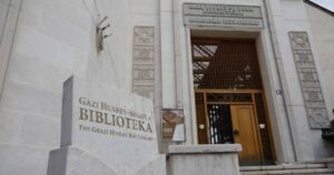 Turistima i gostima najzanimljiviji paviljon rukopisa Gazi Husrev-begove biblioteke