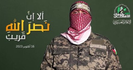 Sravnjena cijela četvrt u Gazi: Hamas dao ponudu Izraelu