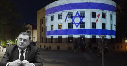 Palata RS u bojama izraelske zastave, oglasio se Dodik