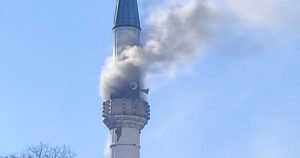 Požar na džamiji Husejniji je podmetnut, jedna osoba je uhapšena