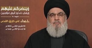 Vođa militantne grupe Hezbolah: Hamas je sve isplanirao, priključili smo se borbi