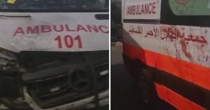 Napadnut medicinski konvoj u Gazi, objavljen snimak uništenih vozila hitne pomoći