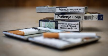 Oglasili se iz UIO-a: Hoće li doći do novog poskupljenja cigareta i duhana u BiH?