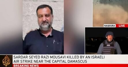 Iranska TV prekinula program: “Izrael nam je ubio generala, slijedi osveta”