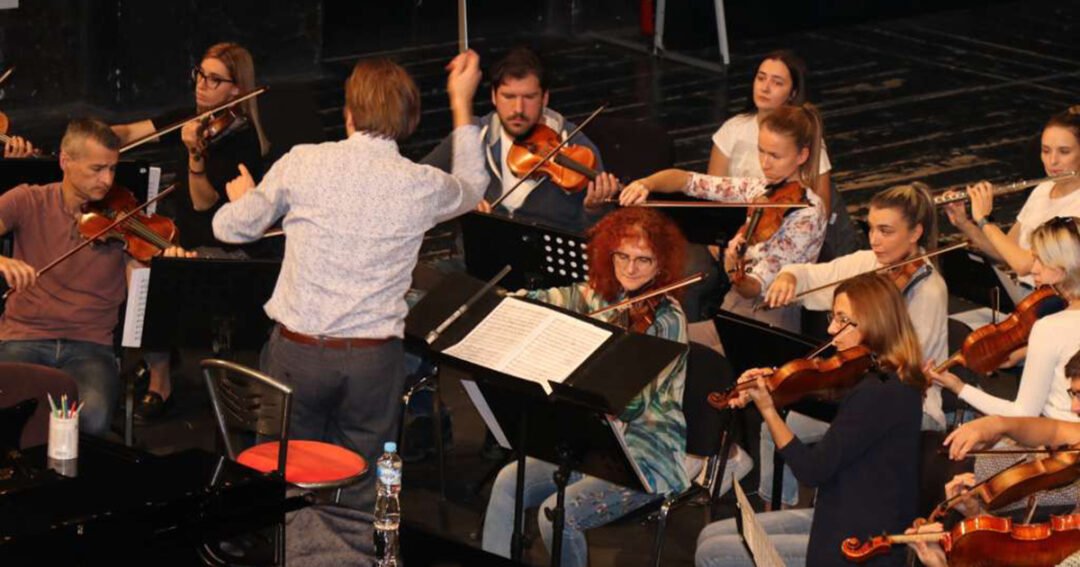 Simfonijski orkestar Mostar