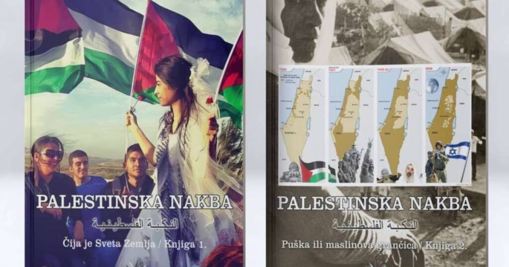 Treće izdanje knjige “Palestinska Nakba” Hajrudina Somuna na Zimskom salonu knjige