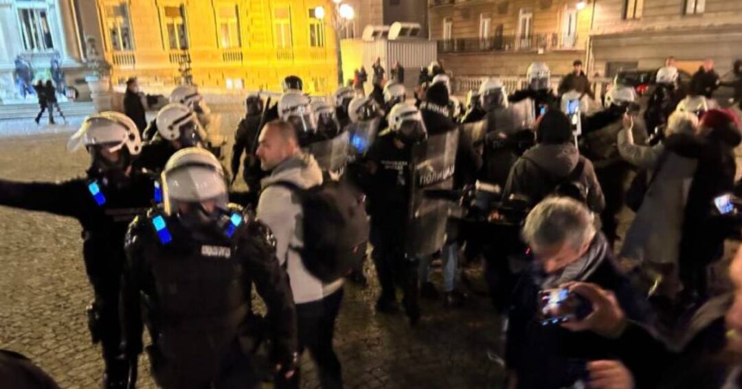 protest beograd policija