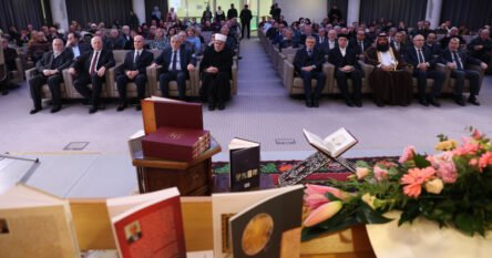 Svečano obilježena 487. godišnjica postojanja Gazi Husrev-begove biblioteke