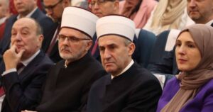 Obilježena 487. godišnjica kontinuiranog rada Gazi Husrev-begove medrese u Sarajevu