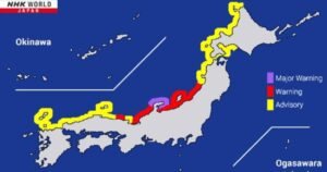 Snažan potres pogodio Japan, izdato upozorenje za tsunami
