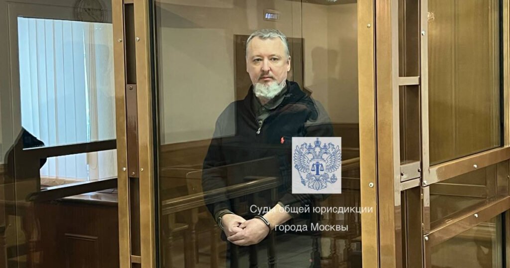 Sud u Moskvi osudio Strelkova na četiri godine zatvora: Smijao se dok je slušao presudu