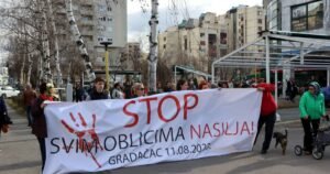 Skup za Amru Kahrimanović: Okupio se veliki broj građana, porodica i prijatelji
