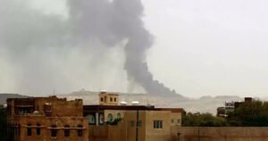 SAD izvele pet uspješnih napada područjima Jemena pod kontrolom Hutija