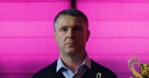 Selektor Ukrajine: BiH je bila jako težak protivnik za nas, pokazali smo da smo živi
