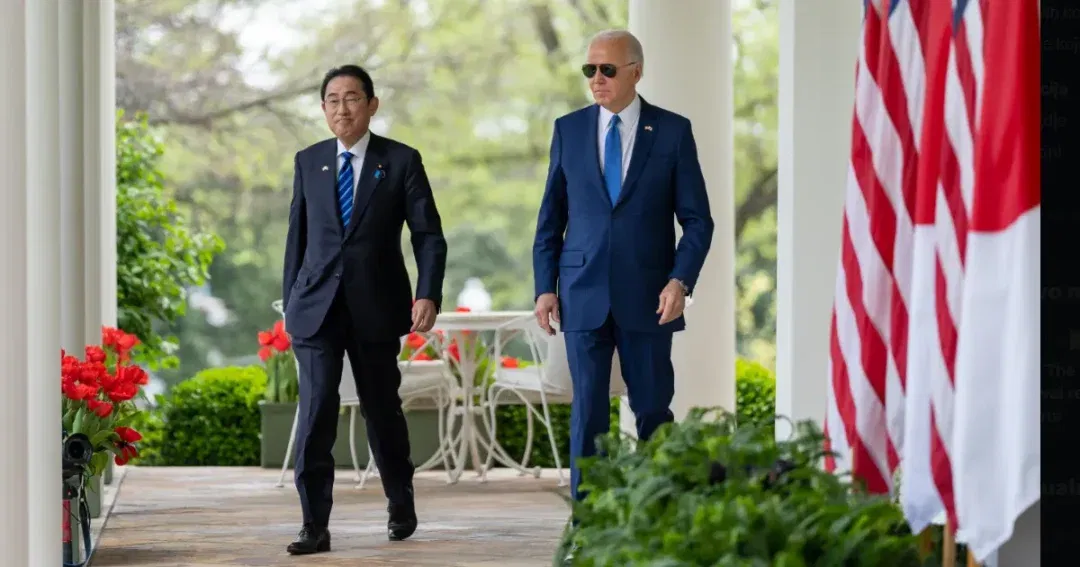 biden kishida