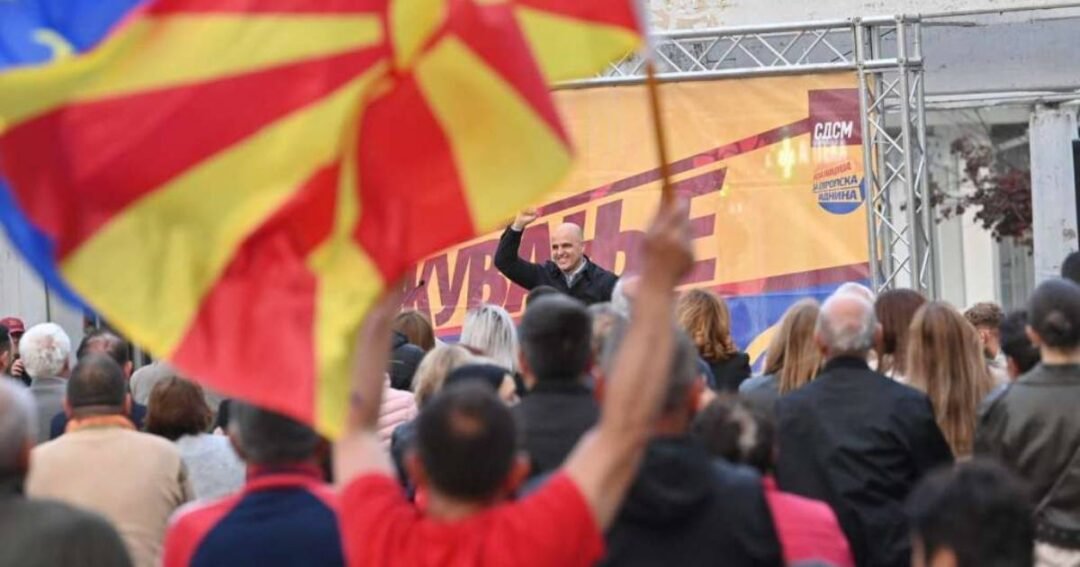 makedonija izbori