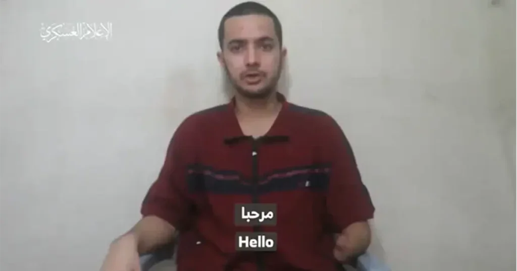 Hamas objavio snimak mladića otetog prije više od 200 dana, nedostaje mu dio ruke