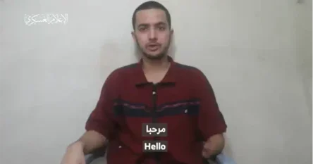 Hamas objavio snimak mladića otetog prije više od 200 dana, nedostaje mu dio ruke