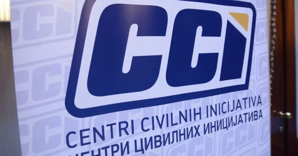 CCI podržao inicijativu za zakazivanje sjednice o revizorskim izvještajima institucija HNK