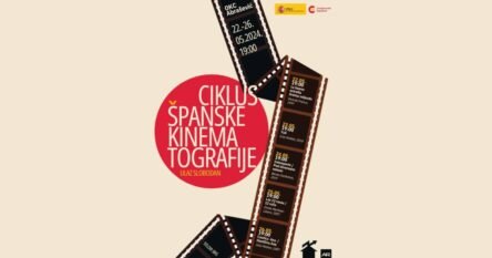 Ciklus španske kinematografije u OKC-u Abrašević