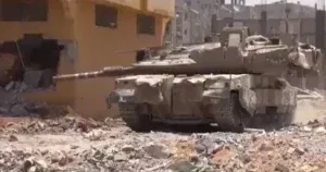 Izraelski tenkovi jurišaju na četvrti grada Gaze, stanovnici izvještavaju o jakoj vatri