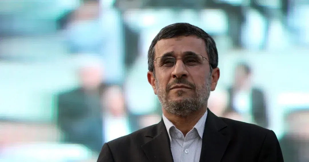 ahmadinejad