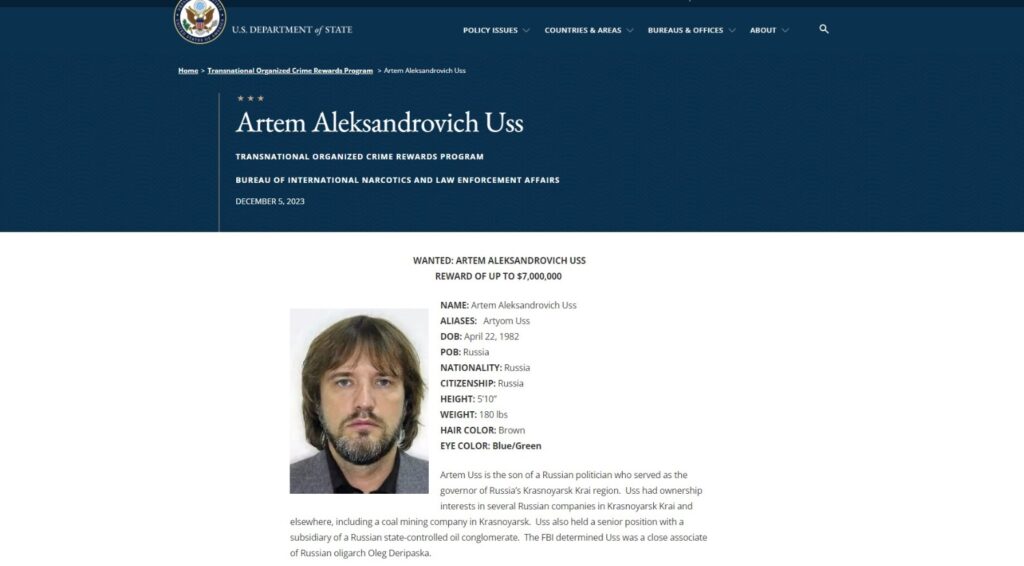 artem aleksandrovich uss