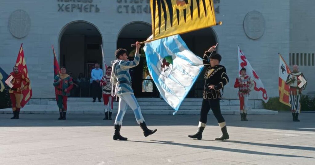 bajraktari mostar