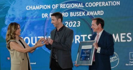 Nagrada “Šampion regionalne saradnje dr Erhard Busek” za Sportske igre mladih