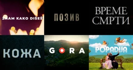 Za nagrade Srce Sarajeva nominovano osam serija iz protekle sezone