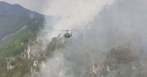 Požar iznad Konjica od jutros gase helikopteri OSBiH