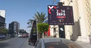 Na Generalni BH sajam ZEPS 2024 dolazi 13 kompanija iz Libije