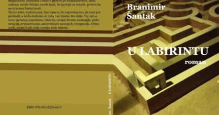 Roman ‘U labirintu’ Branimira Šantaka biće predstavljen na susretu pisaca i filmskih autora u Sofiji