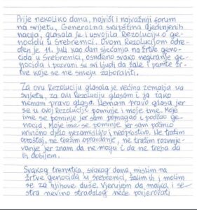 Radislav Krstić priznao da se desio genocid: “Glasao bih za Rezoluciju o Srebrenici”