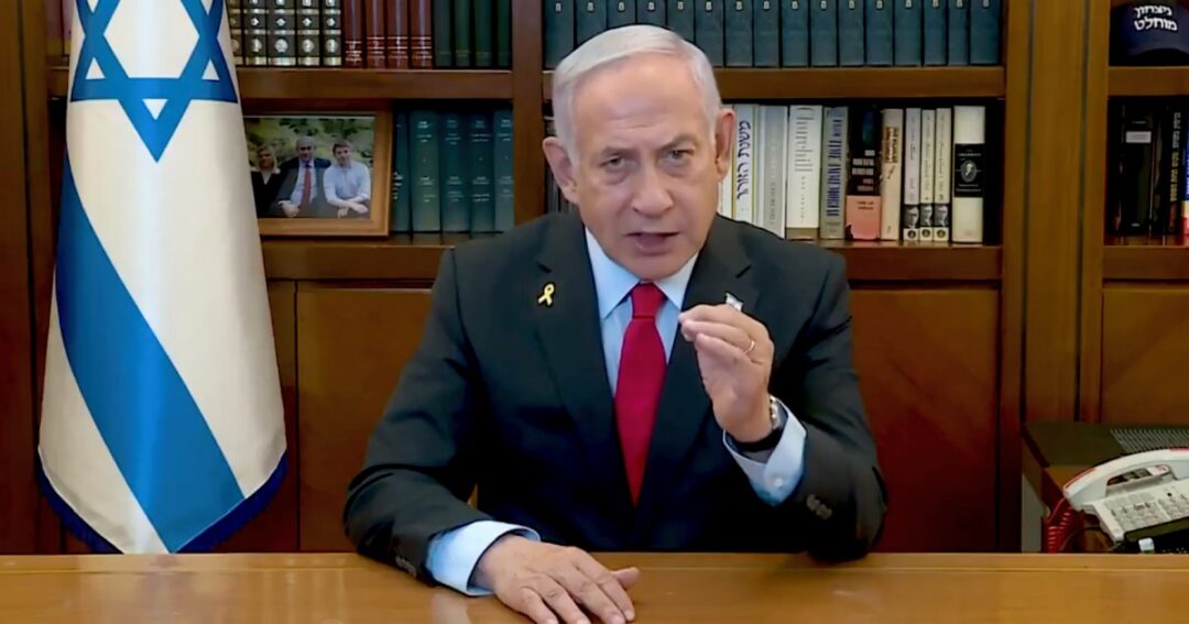 benjamin netanyahu